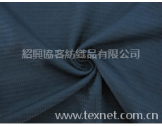 全滌華夫格 點擊查看大圖