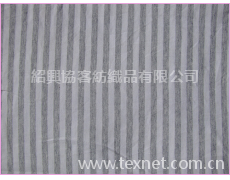 彩條 點擊查看大圖