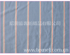 彩條 點擊查看大圖