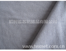 氨綸羅紋布 點擊查看大圖