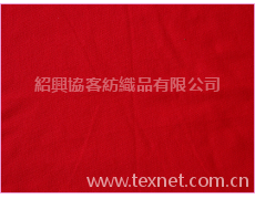 素色 點擊查看大圖