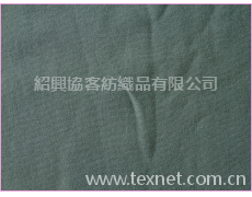 素色 點擊查看大圖