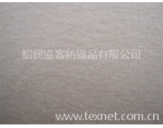 棉莫代爾汗布 點擊查看大圖