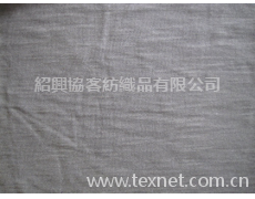 全棉氨綸汗布 點擊查看大圖