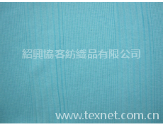 2*2抽條羅紋布 點擊查看大圖