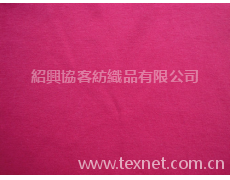 全棉網眼布 點擊查看大圖