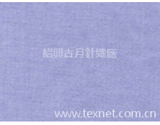 全滌四面彈 點擊查看大圖
