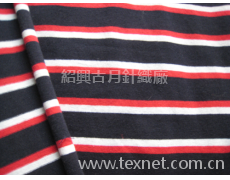 彩條汗布 點擊查看大圖