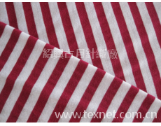 彩條汗布 點(diǎn)擊查看大圖
