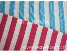 彩條汗布 點擊查看大圖