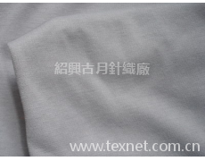 羅馬布 點擊查看大圖