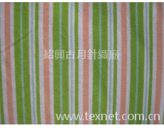 彩條布 點(diǎn)擊查看大圖