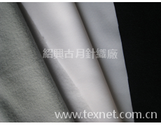 金光絨 點(diǎn)擊查看大圖