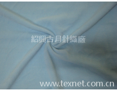 染色搖粒絨 點擊查看大圖