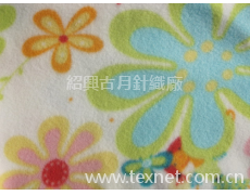 搖粒絨 點擊查看大圖