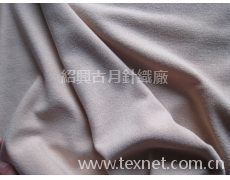 汗布 點擊查看大圖