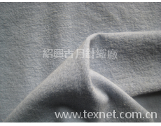 汗布 點擊查看大圖