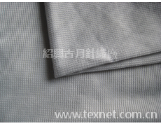 汗布 點擊查看大圖