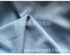 汗布 點(diǎn)擊查看大圖