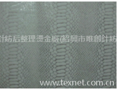 燙金 點擊查看大圖