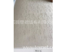 素色提花墻布 點擊查看大圖