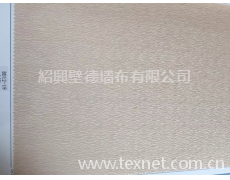 素色提花墻布 點擊查看大圖
