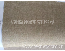 麻布墻布 點擊查看大圖