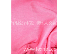 粘亞麻 點擊查看大圖