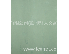 CVC爛花 點擊查看大圖