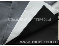 全棉帆布染色布 點擊查看大圖