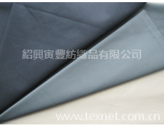 全棉細(xì)斜染色布 點(diǎn)擊查看大圖