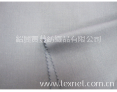 全棉破卡染色布 點擊查看大圖
