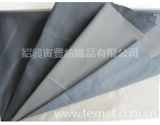 亞麻棉染色布 點擊查看大圖