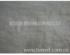 亞麻棉染色布 點(diǎn)擊查看大圖