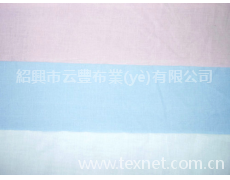 彈力布 點擊查看大圖
