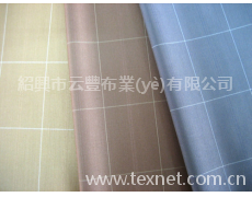 TR染色布  點擊查看大圖