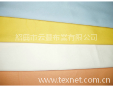 彈力布 點擊查看大圖
