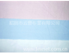 彈力布 點擊查看大圖