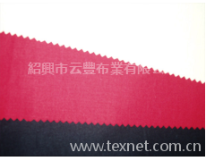 TC染色布  點擊查看大圖