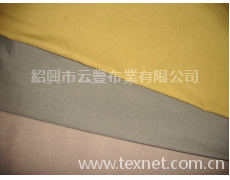 TC染色布  點擊查看大圖