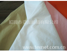 高密府綢 點擊查看大圖