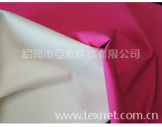 彈力布 點(diǎn)擊查看大圖