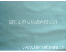 全滌汗布 點(diǎn)擊查看大圖