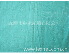 CVC爛花 點擊查看大圖