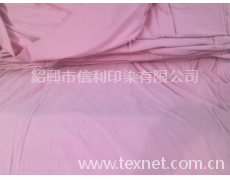 汗布 點擊查看大圖