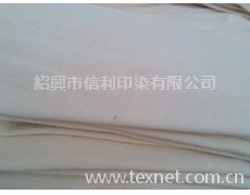 雙面布 點擊查看大圖