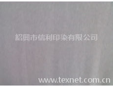 棉毛布 點擊查看大圖