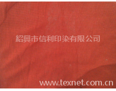 羅紋布 點擊查看大圖