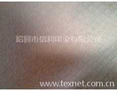 魚鱗布 點擊查看大圖