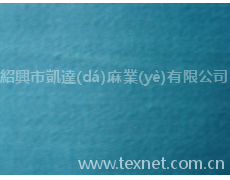 騎兵斜 點(diǎn)擊查看大圖